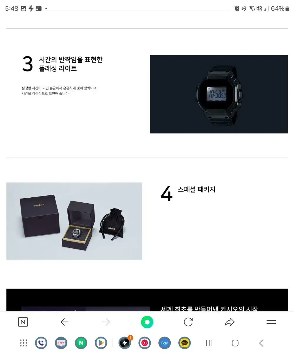thumbnail-2